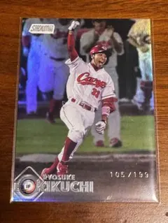 1of1! 菊池涼介 2026Topps NPB StadiumClub - メルカリ
