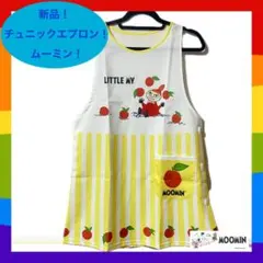 ✴︎最新柄！新品！【 MOOMIN】ムーミン チュニック エプロン 保育士✴︎Xのサムネイル
