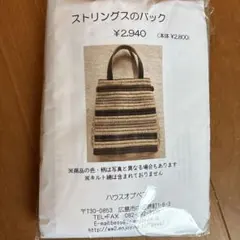 Item thumbnail for item d569977c-d69a-456b-953a-38b3d27ff087