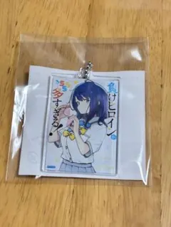 2026年最新】八奈見杏菜 サインの人気アイテム - メルカリ