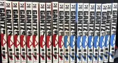 GANTZ ガンツ　全巻セット