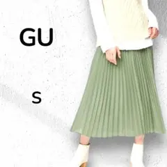 【GU】オーガンジープリーツロングスカート くすみミントグリーンSサイズ