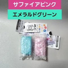 本当に録音再生！なつかしのガラケー＋マスコット サファイアピンク