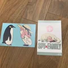 スパイファミリー SPY×FAMILY アニメイト特典 ポストカード