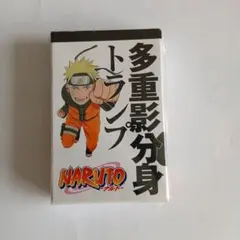 NARUTO ナルト 多重影分身 トランプ 全54枚 - メルカリ