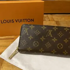 【超美品】ルイヴィトン ジッピーウォレット モノグラム 長財布