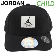 新品】JORDAN キッズ　キャップ　★ブラック