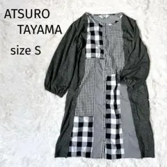ATSURO TAYAMA ひざ丈ワンピース チュニック 長袖 グレー チェック