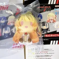 ホロライブ一番くじ ReGLOSS 音乃瀬奏 ちょこのっこ