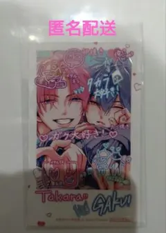 ビタープレイメイト２　ガク＆タカラ　コメント入りチェキ風カード　西本ろう