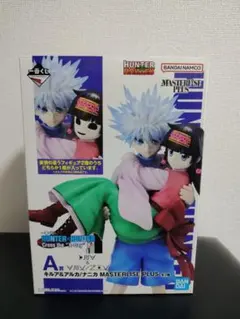 Hunter×Hunter ハンターハンター 一番くじ A賞 キルア アルカ