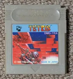 【ゲームボーイ】テトリス