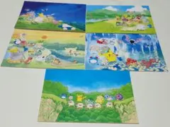 2026年最新】ポケモン ポストカード ふくやまけいこの人気アイテム