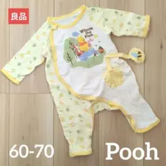 【良品販売】おもちゃ付きくまのプーさん　ロンパース　60-70