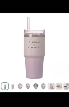 スターバックス 桜 3way ステンレスタンブラー