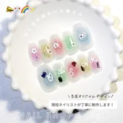 【現品】 メンカラ ライブ 参戦 推し活 ／ No. LIVE-14