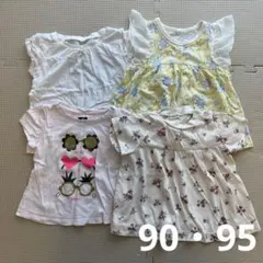 ガールズ半袖Tシャツ4着セットまとめ売り90・95