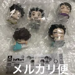 【メルカリ便】新品未開封　おねむたん ハイキュー!! vol.2 全5種 ガチャ
