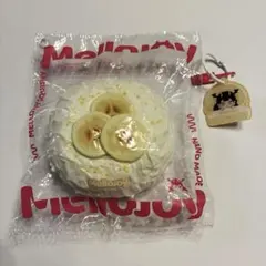 ぴ*︎様 mellojoy 大福シリーズ 大福 バナナ メロジョイスクイーズ