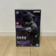 2026年最新】保科宗四郎 ラストワンの人気アイテム - メルカリ