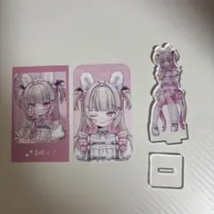 にじそうさく にじそ 魔界ノりりむ アクリルスタンド アクスタ チェキ