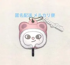 スキズ SKZOOランダムミニうちわチャーム ジニレット ヒョンジン