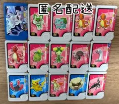 ポケモンフレンダ まとめ売り