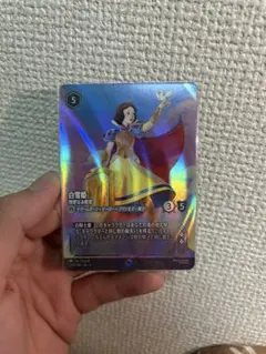 【極美品・未使用】ロルカナ　白雪姫 博愛なる姫君　 エンチャンテッド エンチャンテッド》白雪姫【博愛なる姫君】/スティール【キャラクター