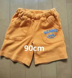 ☆タイムセール☆BEAMS mini　90cm　オレンジ　パンツ