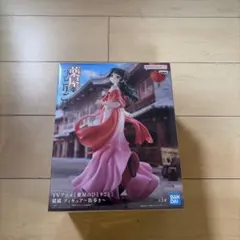 猫猫 フィギュアのサムネイル