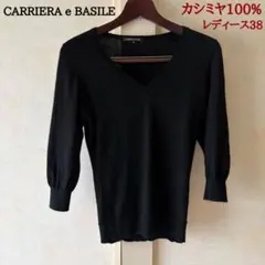 Item thumbnail for item 8b5149f9-ec4e-4843-9005-6e0e4346fdcf