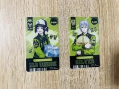 ツイステ リリア シルバーアニメイト特典