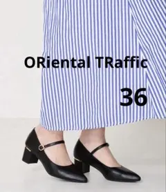オリエンタルトラフィック　ポインテッドストラップパンプス￼