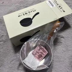 ★新品送料込北陸アルミ日本製ミニウーウェンパン20cm ☆新品送料込北陸アルミ日本製ミニウーウェンパン20cm - メルカリ
