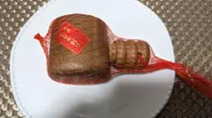 Item thumbnail for item 09a3bdec-1546-4d18-a312-6e1701ef4b35