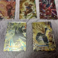 ドラゴンボールスーパーダイバース GDR5枚セット