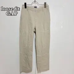 ●loose fit GAP チノパン(OR)カジュアル　淡色　シンプル