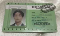 川村壱馬 ミュージシャン