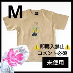 藤井風　お祈りTシャツ　Sサイズ 藤井風 お祈りTシャツ Sサイズの通販 by May's shop｜ラクマ