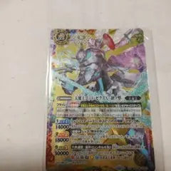 2025年最新】ゴッドゼクス スリーブの人気アイテム - メルカリ