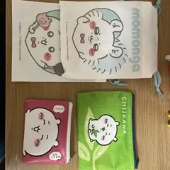 momonga & Chikawa キャラクターポーチセット