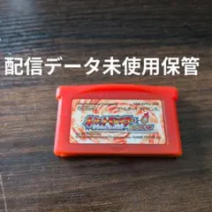 ま*坊様 【065E】ポケモン ファイアレッド