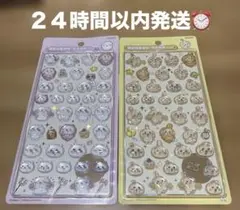 早い物勝ち‼️正規品　新品未開封　即発送　ちいかわボンボンドロップシール　2種