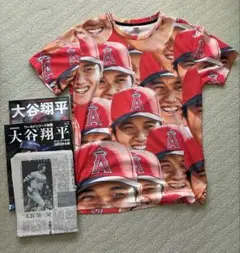 2026年最新】AERA 大谷翔平の人気アイテム - メルカリ