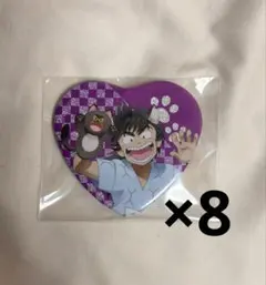 2025年最新】浜守一郎 ナンジャタウンの人気アイテム - メルカリ