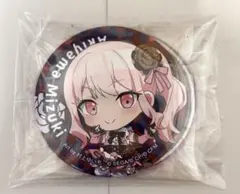 プロジェクトセカイ ラッキーくじ 暁山瑞希 缶バッジ