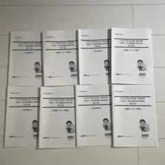 Item thumbnail for item b5a22494-a4a8-42a5-b503-a65202f72389