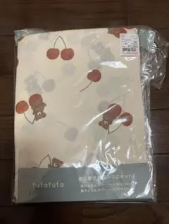 新品未開封　futafuta 掛け敷きカバー2点セット　くま柄　チェリー柄
