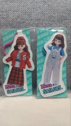 リカちゃんくじ　ダイカットキーチェーン　２つセット