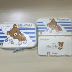 3DS LL リラックマ ケース